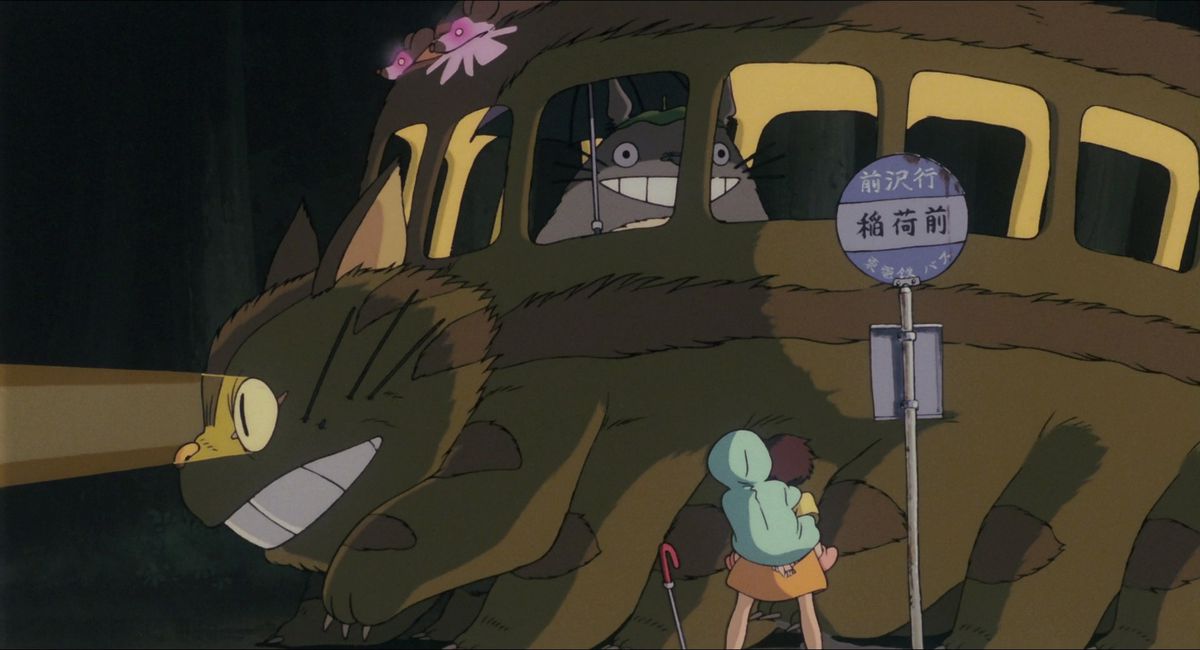 neighbor_totoro_disneyscreencaps.com_6226