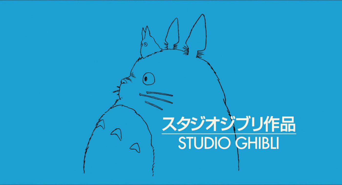 Studio-Ghibli-Logo-scaled