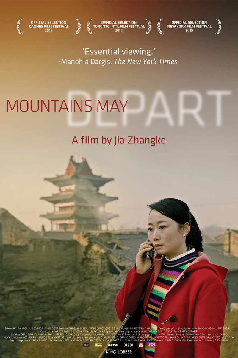 Filme: As Montanhas Se Separam, de Jia Zhangke - Melkberg - psicologia, arte & cultura - Zhang - Tao - filme - Dollar - as montanhas se separam - China - Liangzi - capitalismo - Jia Zhangke